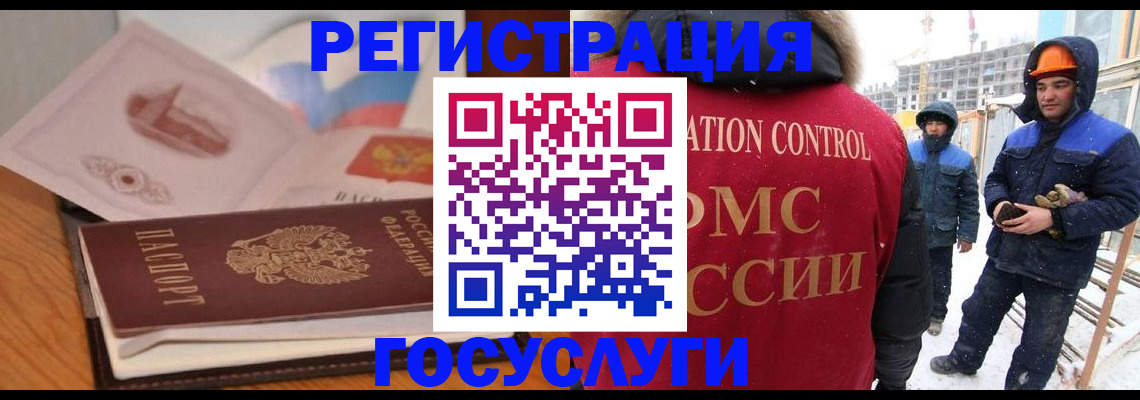 форма 3 в Муроме